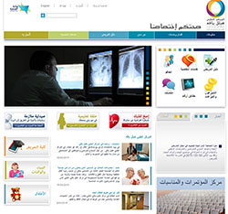 אתר הלל יפה בערבית